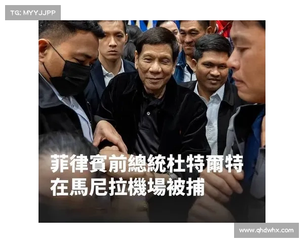 普京公开发声:美国与菲律宾互动加剧,提醒中国关注战略调整 普京公开发声:美国与菲律宾互动加剧,提醒中国关注战略调整