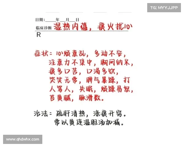 不患这五种病,生活无忧!你符合条件吗?(不患 患) 不患这五种病,生活无忧!你符合条件吗?(不患 患)