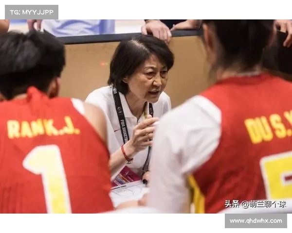 中国女篮U何难敌澳大利亚?王桂芝一番话揭示深层原因 中国女篮U何难敌澳大利亚?王桂芝一番话揭示深层原因