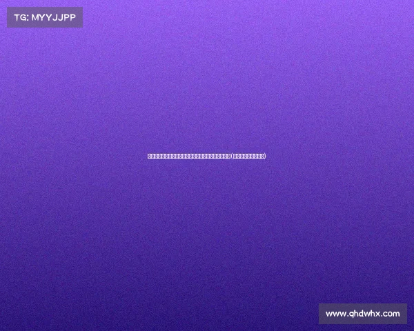 德里赫特愿意降薪加盟曼联,欧冠资格成薪资复苏关键(德里赫特缺席欧洲杯) 德里赫特愿意降薪加盟曼联,欧冠资格成薪资复苏关键(德里赫特缺席欧洲杯)