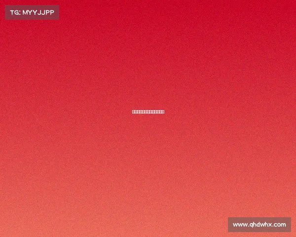 拜仁顺利晋级，期待更多胜利