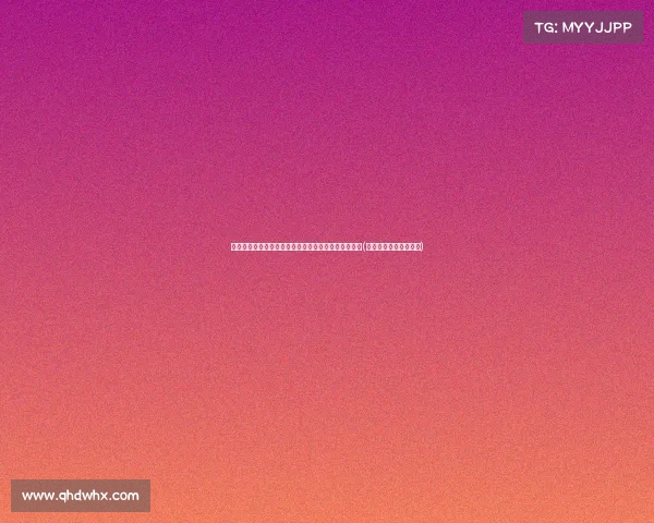 曹县翰林府视频后续曝光，女销售直播风波引爆全网！(曹县翰林府楼盘怎么样)