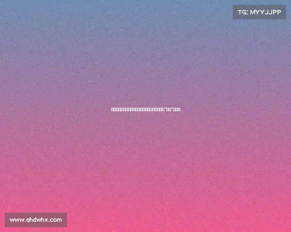 江苏文科状元乌龙事件:姜堰放炮庆祝,宿迁低调“打脸”引热议 江苏文科状元乌龙事件:姜堰放炮庆祝,宿迁低调“打脸”引热议