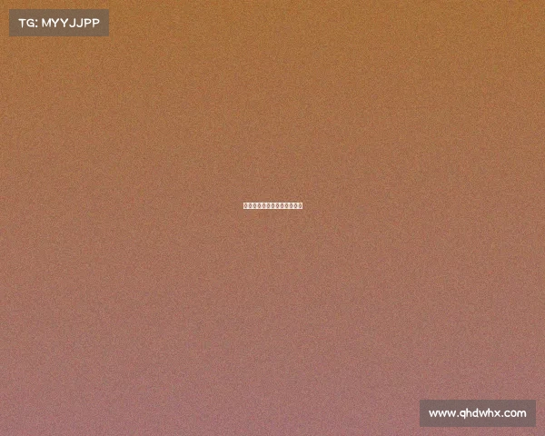 热刺完美展现自信，三分到手