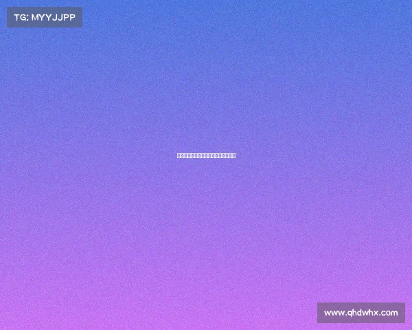 皇马客场艰难取胜，展现全力拼搏精神