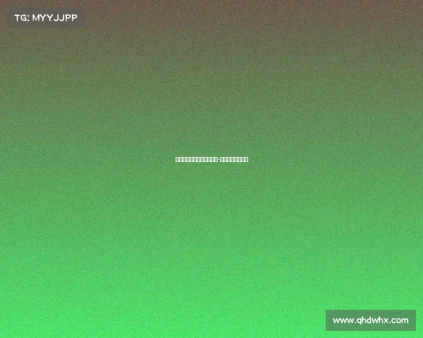 穆雷延续球衣传奇：赫伯特-琼斯为其腾出号码