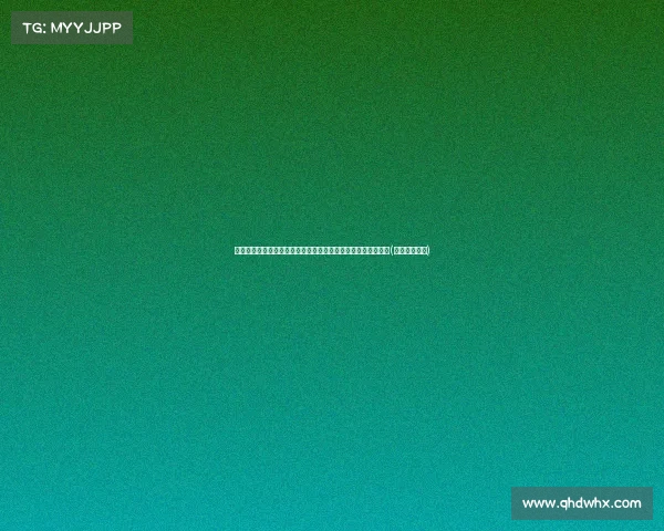 罗马诺揭示巴黎对基米希的真正追求:英超传闻未能掩盖的意图(巴黎击败皇马) 罗马诺揭示巴黎对基米希的真正追求:英超传闻未能掩盖的意图(巴黎击败皇马)