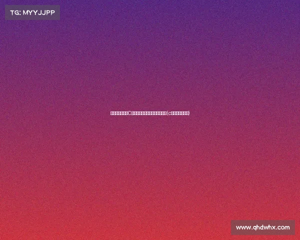 萨卡分享收藏的C罗球衣：职业态度令我深感敬佩(c罗职业生涯球衣)