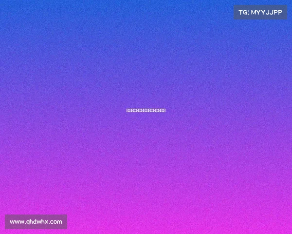 西甲赛事聚焦：巴萨的进攻火力复苏