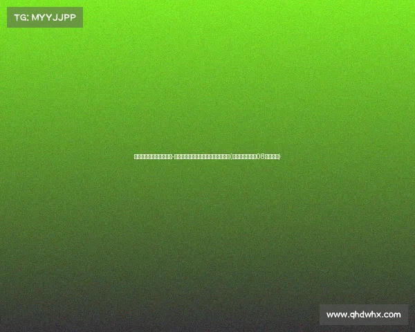 西班牙逆袭巴哈马，鲁迪-费尔南德斯成功登上第六届奥运舞台(鲁迪费尔南德斯08年奥运会)