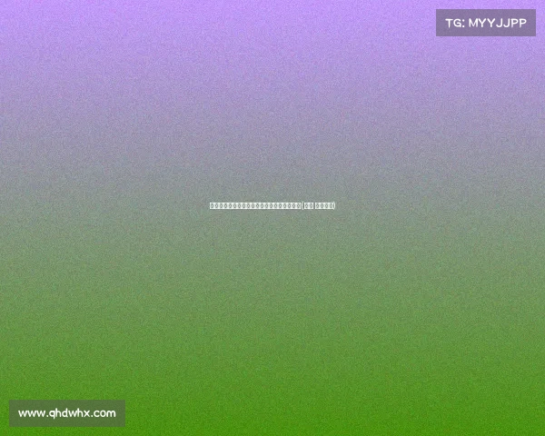 郑爽新动态:前任借款风波背后的真相大揭秘(郑爽 前因后果) 郑爽新动态:前任借款风波背后的真相大揭秘(郑爽 前因后果)